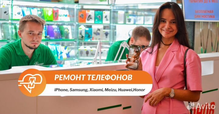 Замена задней крышки (стекла) телефон / iPhone