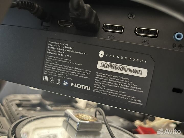 Игровой монитор Thunderobot q34h144