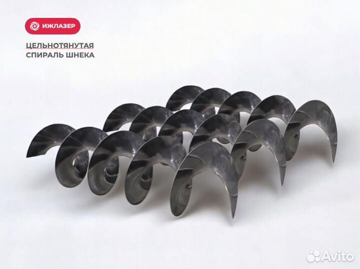 Спираль шнека цельнотянутая (Арт.22430)