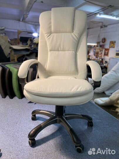 Компьютерное кресло