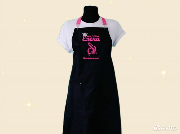 Фартук рабочий с логотипом