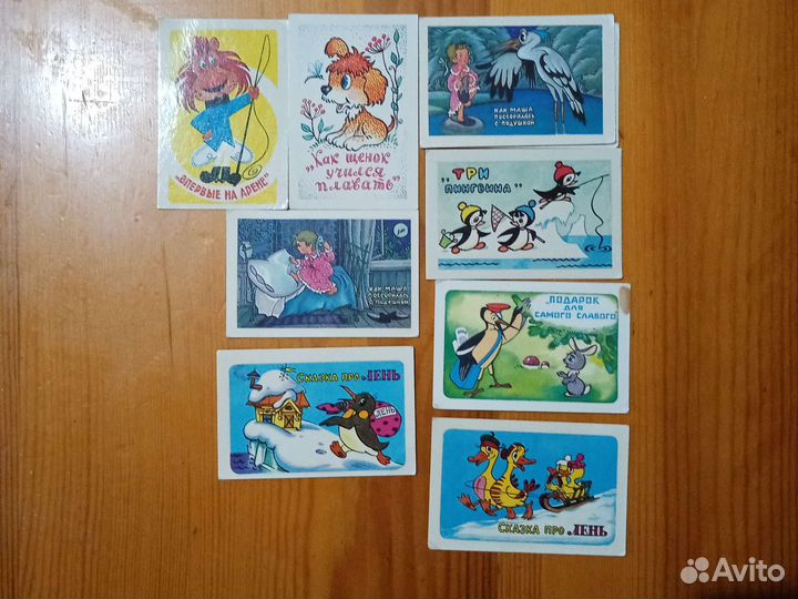 Календарик мультяшный