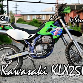 Kawasaki klx 250 shop for sale craigslist