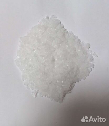 Нитрат серебра, серебро азотнокислое купить в Новосибирске | Товары для ...