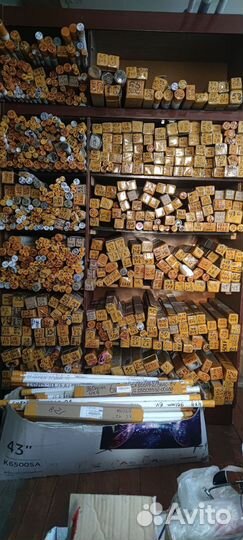 Подсветка для телевизора новая 3