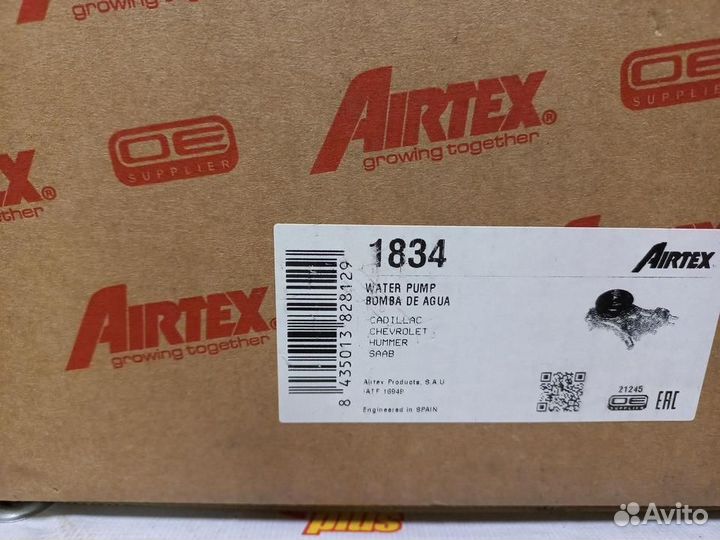 Помпа водяная Cadillac Escalade