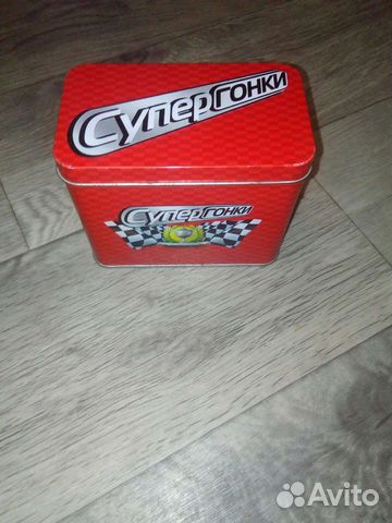 Сундук для карточек