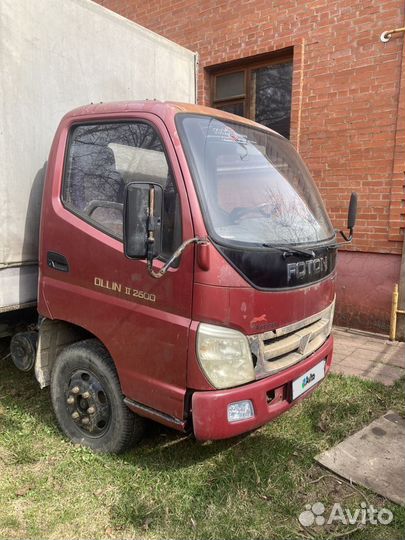 Foton Auman BJ10xx, 2012