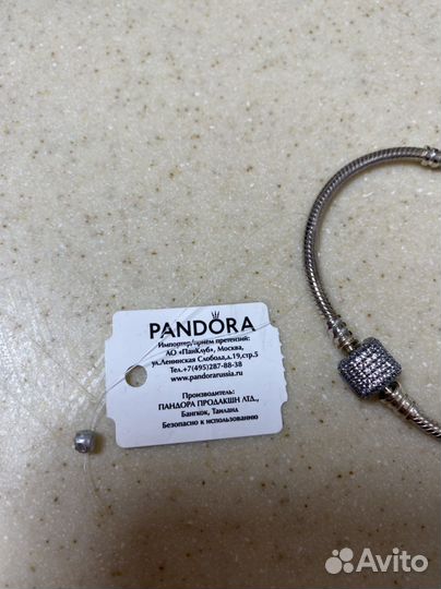 Pandora браслет