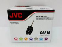 Сигнализация JVC G6216