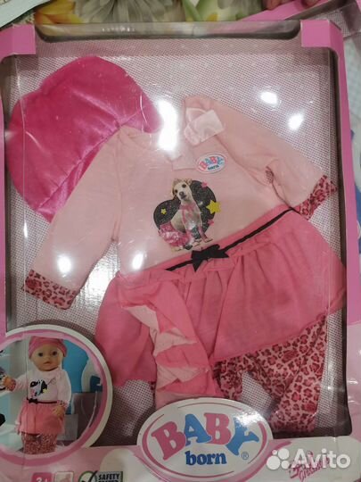 Одежда для беби борна