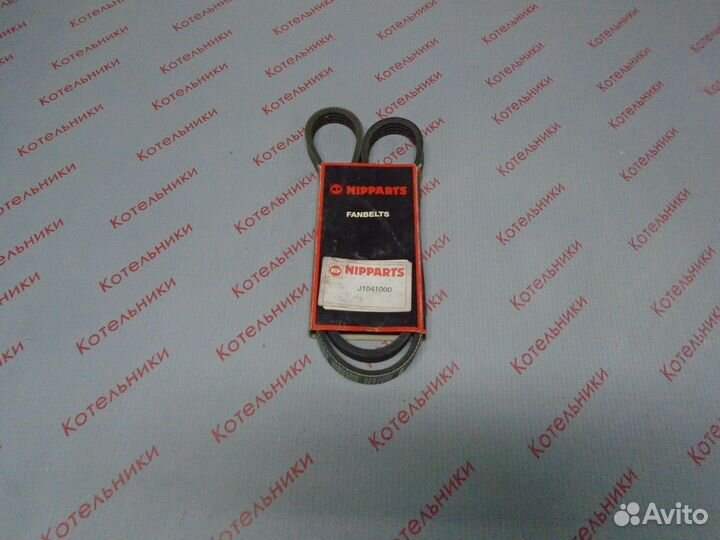 Nipparts J1 041 000 Ремень
