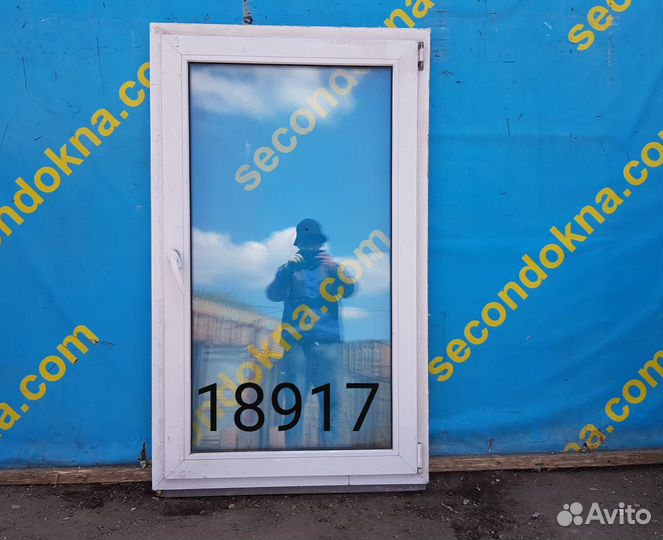 Пластиковое окно Б/У 1480(в)х890(ш)