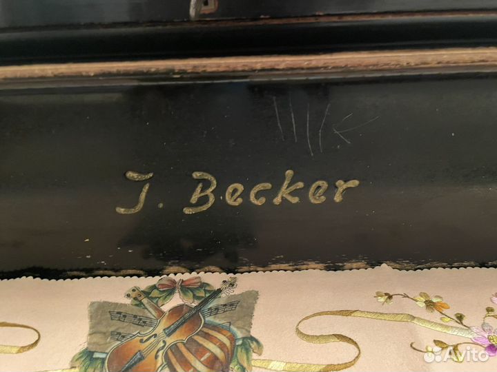 Кабинетный рояль Becker