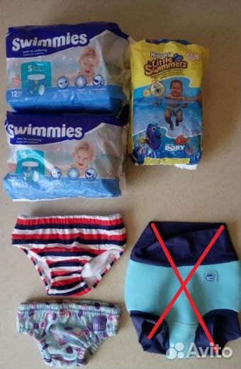 Плавки Bambino Mio 6-9 кг, Mothercare 1,5-2 года