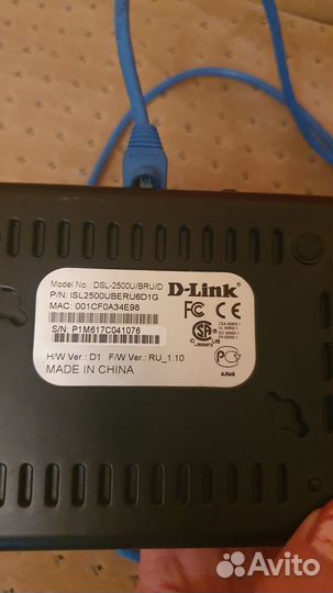 Роутер D-link DSL 2500U