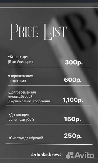 Маникюр,педикюр