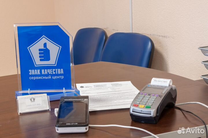 Ремонт телевизоров. 3 филиала. Все официально