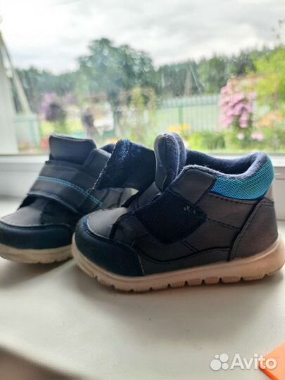 Ботинки демисезонные для мальчика 23 размер Tombi