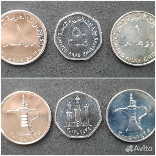 Наборы монет разных стран