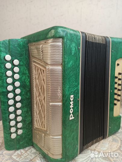 Гармонь любительская