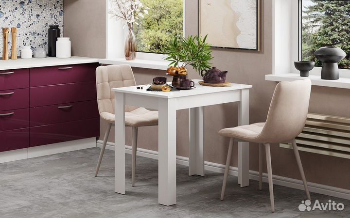 Стол обеденный 