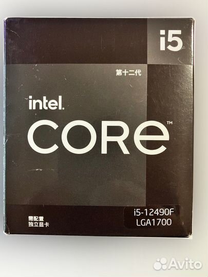 Комплект i5 12490f b660m riptide 2x16 gb ballistix