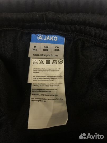 Спортивные штаны jako