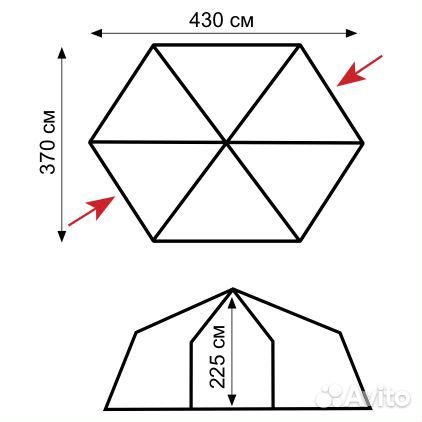 Палатка(шатер) Tramp модель Mosquito LUX V2