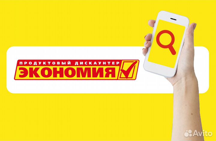 Администратор (Кутулик)