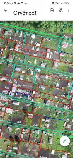 Участок 4 сот. (СНТ, ДНП)