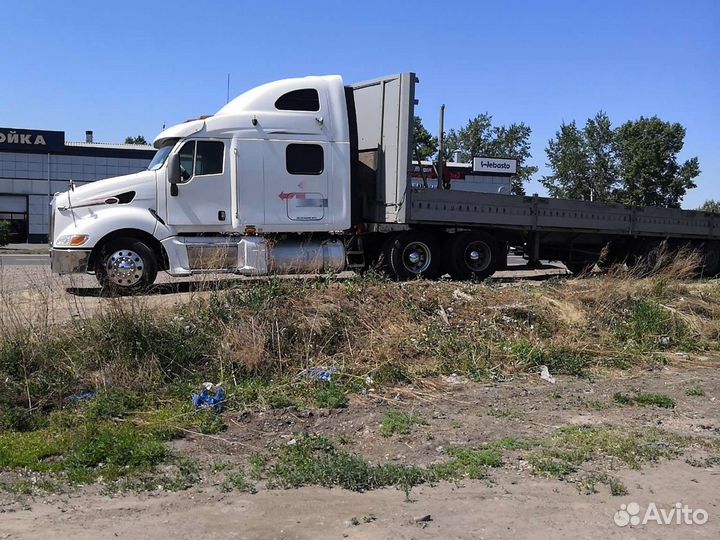 Грузовые перевозки межгород