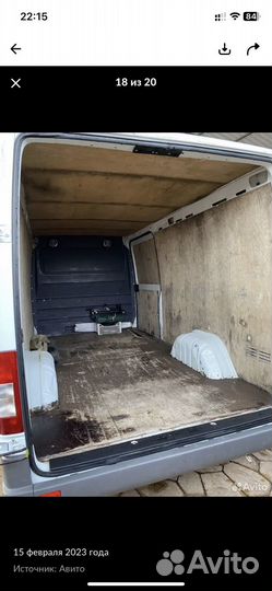 Грузоперевозки