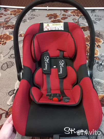 Автолюлька от 0 до 13