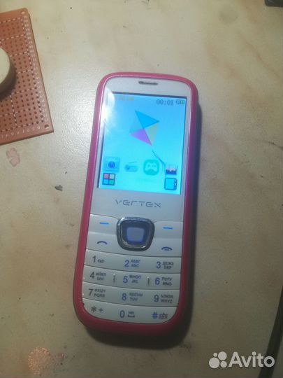 Nokia 1800