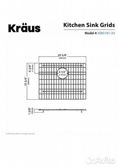 Решетка На Дно Мойки Kraus 53х40