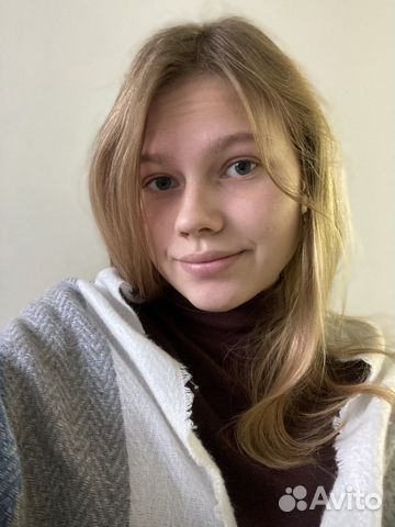 Репетитор по русскому языку огэ