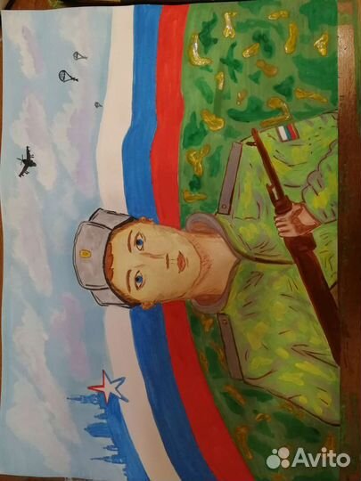 Рисунок на 9мая А3