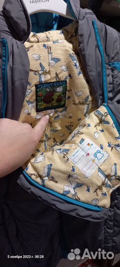 Конверт- трансформер