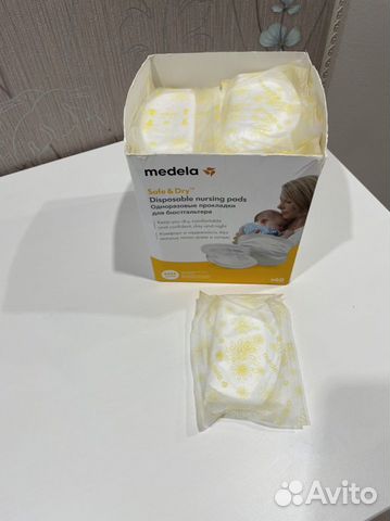 Medela прокладки для бюстгальтера super