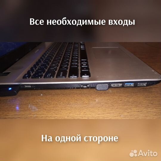 Ноутбук asus