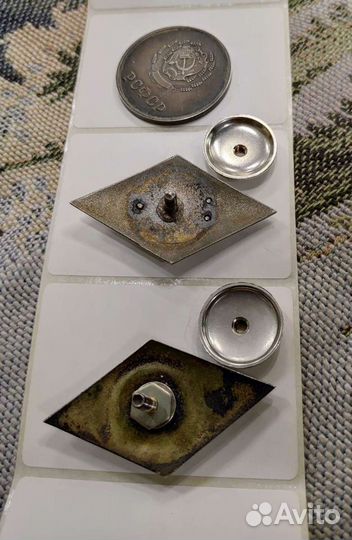 Ромб. Школьная медаль. За дальний поход Океан