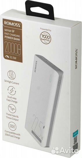 Romoss 20000 mAh 22,5W (новые)