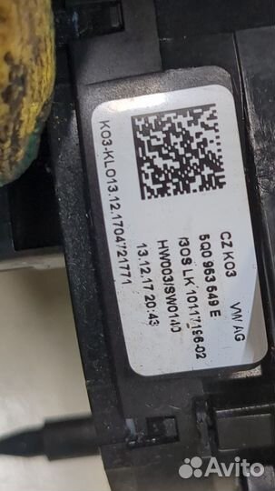 Шлейф руля Volkswagen Atlas, 2018