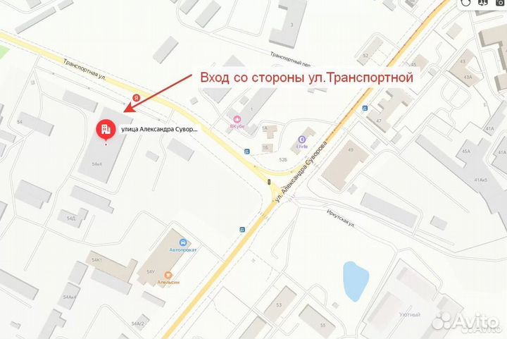 Золотой кулон 585 с янтарём