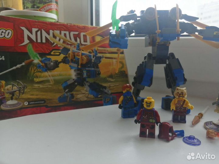 Lego ninjago
