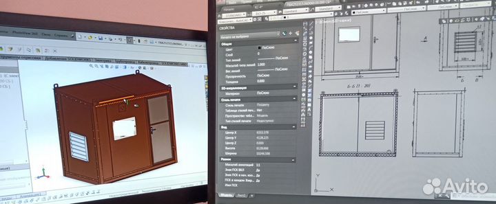 Инженер-конструктор, проектировщик, дизайнер