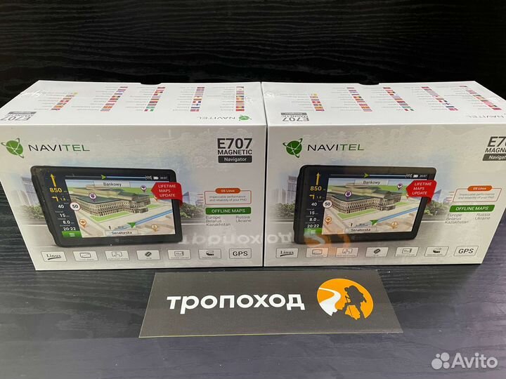 Навигатор Navitel E707 Magnetic