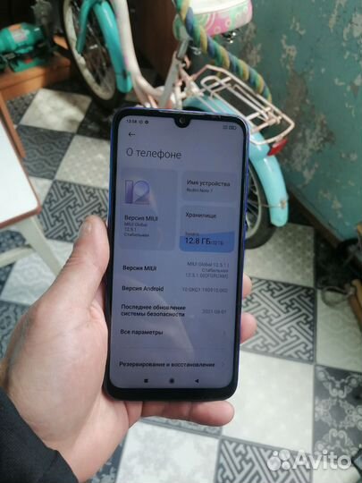 Xiaomi Redmi Note 7, 3/32 ГБ