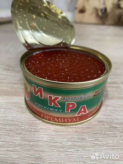 Красная икра 2023